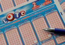 Loto FDJ : 108 joueurs se partagent le jackpot Loto de 8 millions d’euros sur internet (détail) Loto FDJ : 108 joueurs se partagent le jackpot Loto de 8 millions d’euros sur internet (détail)