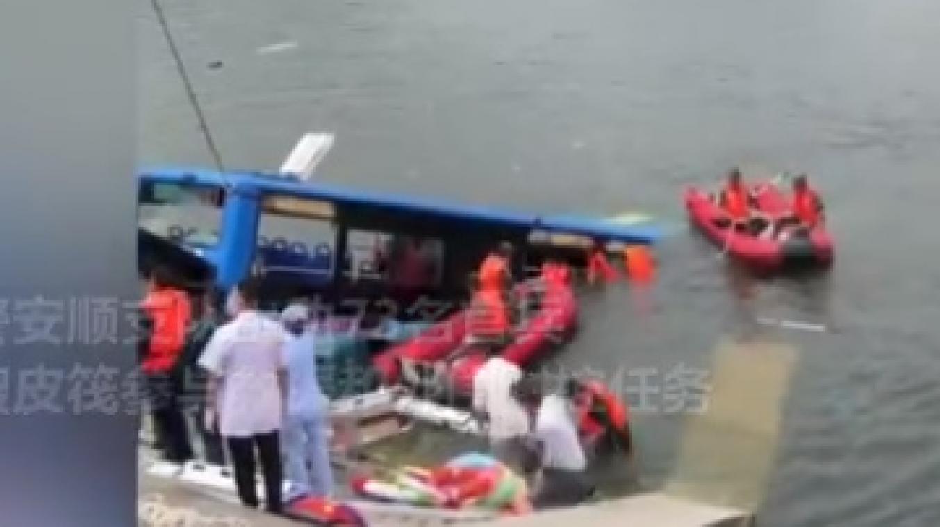 Chine: un bus plonge dans un lac, au moins 21 morts (détail)