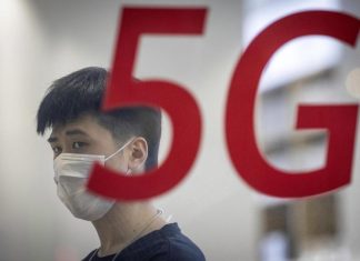 Le Royaume-Uni exclut Huawei de son réseau 5G (détail) Le Royaume-Uni exclut Huawei de son réseau 5G (détail)