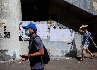 Pékin étend son emprise sur Hong kong Pékin étend son emprise sur Hong kong