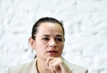 Biélorussie : Tikhanovskaïa refuse de participer à une éventuelle élection Biélorussie : Tikhanovskaïa refuse de participer à une éventuelle élection