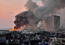 Explosion à beyrouth : au moins 27 morts et 2500 blessés Explosion à beyrouth : au moins 27 morts et 2500 blessés