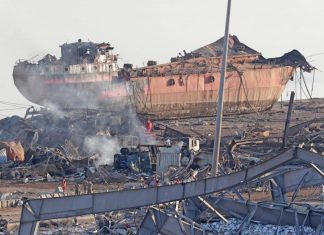 Explosions de Beyrouth EN DIRECT : Le matériel qui a explosé «aurait dû être enlevé» Explosions de Beyrouth EN DIRECT : Le matériel qui a explosé «aurait dû être enlevé»