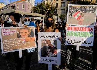 La vie volée d’Alexandra symbole de la tragédie à Beyrouth (détail) La vie volée d'Alexandra symbole de la tragédie à Beyrouth (détail)