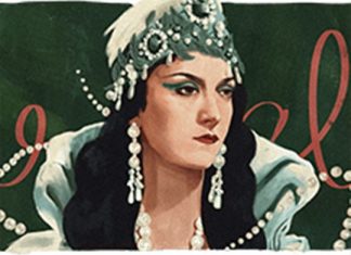 Qui est Bahiga Hafez, honoré par un Google Doodle ce Mardi? Qui est Bahiga Hafez, honoré par un Google Doodle ce Mardi?