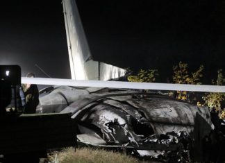 Crash en Ukraine : 26 morts, panne d’un moteur évoquée (détail) Crash en Ukraine : 26 morts, panne d'un moteur évoquée (détail)