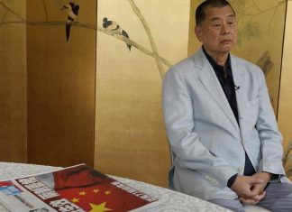 Jimmy Lai acquitté par la Justice (détail) Jimmy Lai acquitté par la Justice (détail)