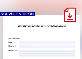Attestation Confinement : télécharger l’attestation dérogatoire, professionnel et Justificatif de déplacement scolaire Attestation Confinement : télécharger l'attestation dérogatoire, professionnel et Justificatif de déplacement scolaire