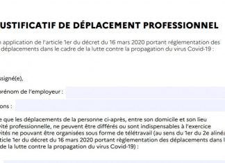 Attestation de déplacement dérogatoire : le document va-t-il encore changer mardi 15 décembre ? Attestation de déplacement dérogatoire : le document va-t-il encore changer mardi 15 décembre ?