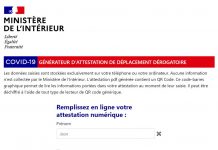Confinement en france : trois attestations bientôt en ligne, dont une pour les parents Confinement en france : trois attestations bientôt en ligne, dont une pour les parents