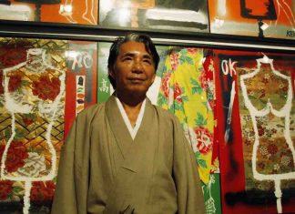 Le créateur de la marque Kenzo est mort du Covid-19 (détail) Le créateur de la marque Kenzo est mort du Covid-19 (détail)