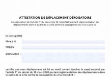 Attestation dérogatoire couvre-feu : où la télécharger pour effectuer vos déplacements nocturnes ? Attestation dérogatoire couvre-feu : où la télécharger pour effectuer vos déplacements nocturnes ?