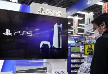 Sortie de la PS5 en France – direct : où la trouver en stock ? Sortie de la PS5 en France - direct : où la trouver en stock ?