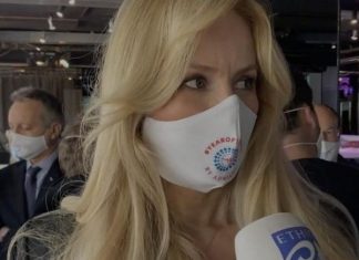 Adriana Karembeu offre des masques aux infirmières de Monaco, Beausoleil et Menton Adriana Karembeu offre des masques aux infirmières de Monaco, Beausoleil et Menton