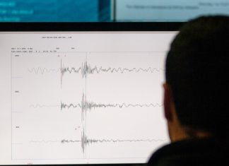 ALERTE : Un séisme de magnitude 2,8 enregistré près de Lyon ALERTE : Un séisme de magnitude 2,8 enregistré près de Lyon