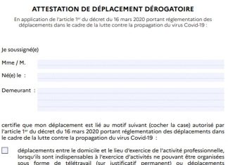 Attestation de déplacement Covid : comment remplir et télécharger l’attestation Attestation de déplacement Covid : comment remplir et télécharger l’attestation