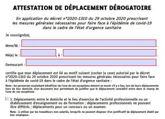Attestation de déplacement dérogatoire : voici les nouvelles attestations nécessaires au 15 décembre Attestation de déplacement dérogatoire : voici les nouvelles attestations nécessaires au 15 décembre