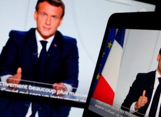 Reconfinement en france : Quand Emmanuel Macron va parler ? Reconfinement en france : Quand Emmanuel Macron va parler ?