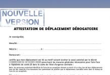 Coronavirus France : Téléchargez la nouvelle attestation pour vos déplacements valable jusqu’au 15 décembre Coronavirus France : Covid-19 - Téléchargez la nouvelle attestation pour vos déplacements valable jusqu'au 15 décembre