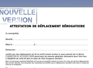 Coronavirus France : Téléchargez la nouvelle attestation pour vos déplacements valable jusqu’au 15 décembre Coronavirus France : Covid-19 - Téléchargez la nouvelle attestation pour vos déplacements valable jusqu'au 15 décembre