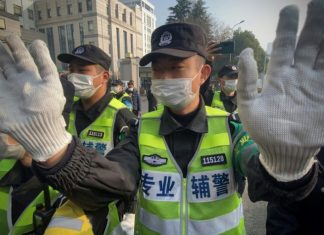 Coronavirus: une journaliste chinoise condamnée à 4 ans de prison après ses reportages à Wuhan Coronavirus: une journaliste chinoise condamnée à 4 ans de prison après ses reportages à Wuhan