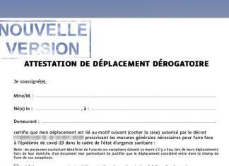 Déconfinement du 15 décembre: Où télécharger les nouvelles attestations de sortie ? Déconfinement du 15 décembre: Où télécharger les nouvelles attestations de sortie ?