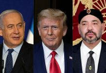 Donald Trump annonce que le Maroc reconnaît à son tour l’État d’Israël (détail) Donald Trump annonce que le Maroc reconnaît à son tour l’État d’Israël