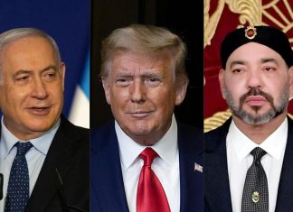 Donald Trump annonce que le Maroc reconnaît à son tour l’État d’Israël (détail) Donald Trump annonce que le Maroc reconnaît à son tour l’État d’Israël