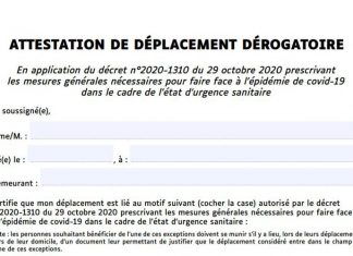 Nouvelle Attestation de sortie pour le couvre-feu : Ce qui change à partir du 15 décembre Nouvelle Attestation de sortie pour le couvre-feu : Ce qui change à partir du 15 décembre