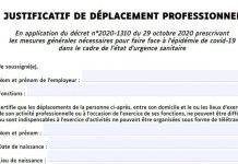 Nouvelle attestation de sortie : téléchargez la nouvelle version du formulaire Nouvelle attestation de sortie : téléchargez la nouvelle version du formulaire