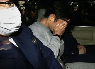 Takahiro Shiraishi, le « tueur japonais de Twitter », condamné à mort (détail) Takahiro Shiraishi, le « tueur japonais de Twitter », condamné à mort (détail)