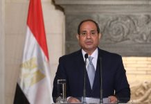 Visite à Paris du président égyptien Abdel Fattah al-Sissi Visite à Paris du président égyptien Abdel Fattah al-Sissi