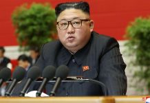 Kim Jong Un qualifie les Etats-Unis de « plus grand ennemi » du pays (détail) Kim Jong Un qualifie les Etats-Unis de « plus grand ennemi » du pays (détail)