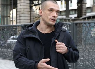 Affaire Griveaux: l’interpellation de Pavlenski et de Taddeo était valide (détail) Affaire Griveaux: l'interpellation de Pavlenski et de Taddeo était valide (détail)