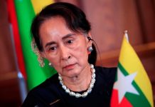 Aung San Suu Kyi arrêtée après un coup d’Etat en Birmanie (détail) Aung San Suu Kyi arrêtée après un coup d’Etat en Birmanie (détail)