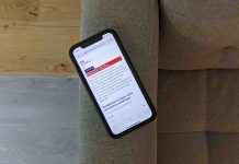 Attestation Numerique couvre-feu et Confinement : un justificatif de domicile suffira Attestation Numerique couvre-feu et Confinement : un justificatif de domicile suffira