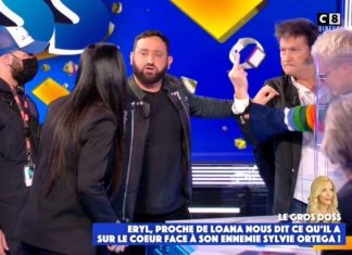 TPMP : insultes et violente altercation entre Sylvie Ortega et Eryl Prayer, Cyril Hanouna obligé de les séparer (VIDEO) TPMP : insultes et violente altercation entre Sylvie Ortega et Eryl Prayer, Cyril Hanouna obligé de les séparer (VIDEO)