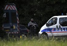 Nantes : une policière municipale poignardée à la Chapelle-sur-Erdre, le suspect en fuite (VIDEO) Nantes : une policière municipale poignardée à la Chapelle-sur-Erdre, le suspect en fuite (VIDEO)