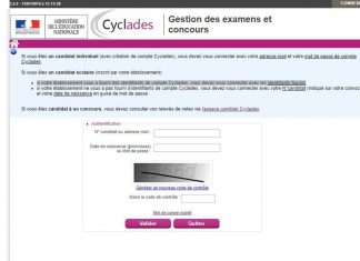Résultat du bac 2021 – Cyclades : des difficultés à se connecter aux plateformes de résultats Résultat du bac 2021 - Cyclades : des difficultés à se connecter aux plateformes de résultats