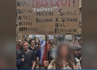 Manifestations anti-pass : enquête ouverte sur une pancarte antisémite à Metz Manifestations anti-pass : enquête ouverte sur une pancarte antisémite à Metz