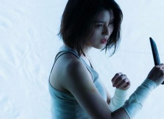 My Name : Une nouvelle série sud-coréenne sur Netflix qui pourrait vous plaire My Name : Une nouvelle série sud-coréenne sur Netflix qui pourrait vous plaire