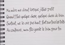 Danse des Couleurs : Un Poème sans Rimes écris un poème avec une imagerie vivide qui ne rime pas