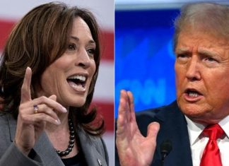 Résultat élection américaine 2024 :date, heure et successeur de Biden Résultat élection américaine 2024 :date, heure et successeur de Biden